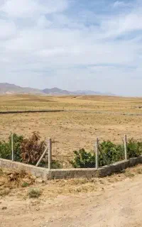 مزایده خرید فروش زمین شهرک وحدت(رکن آباد) پاسارگاد