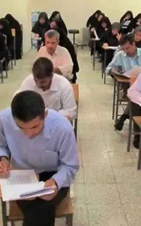 کارآموزی با حقوق + ۵۰ میلیون (از سرتاسر ایران)