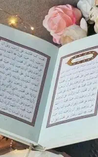 دعا و استخاره و دعا..سرکتاب