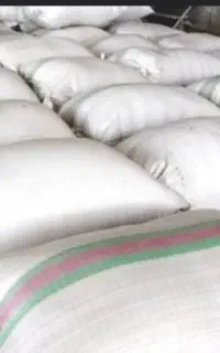 سبوس  دامی خوشه