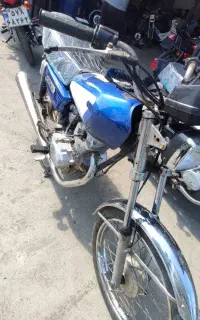 موتور مزایده