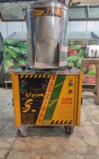 سبزی خورد کنی