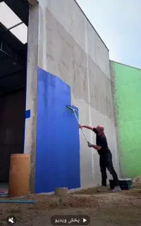 عایق ضد رطوبت نانو بصورت مهندسی
