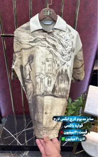 برای اونایی که خاص‌پسندن