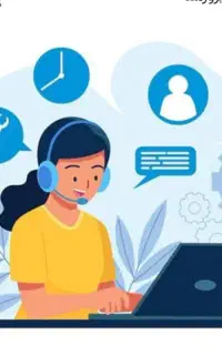 استخدام ادمین پشتیبان