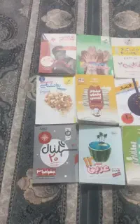 کتاب کمک درسی کنکور سالم