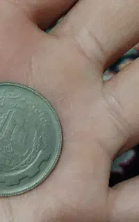 سکه