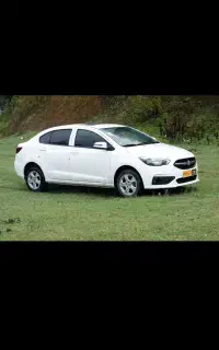 حواله شاهین پلاس اتومات