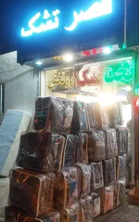 فروش روتختی جشنواره قصر تشک فقط تا امشب