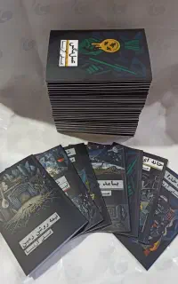 چاپ دیجیتال کتاب و صحافی تخصصی