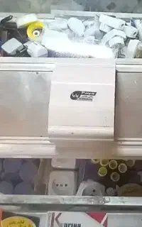 مهتابی کم مصرف  اف پی ال