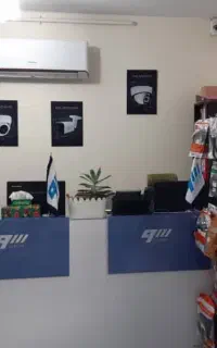 استخدام وردپرس کار در رشت پاره وقت