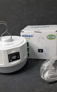 چراغ اظطراری 80 وات حراج حراج