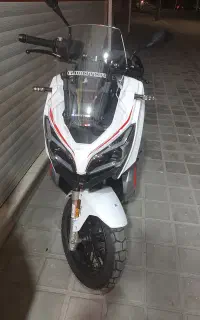 موتور کیو جی