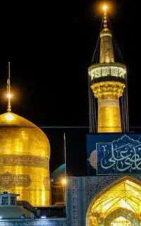 تور مشهد قطار و هواپیما رفت و برگشت با نرخ اتحادیه