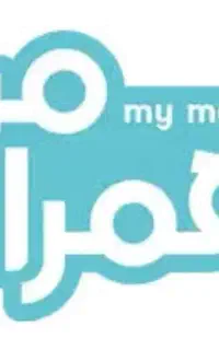 سیمکارت دائمی خط انزلی