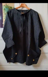 اجناس مختلف حراج