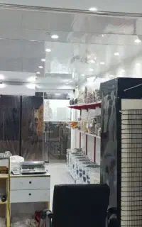 مغازه فروشی .با مالکیت