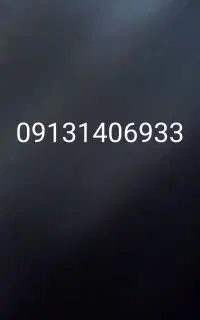 سیم کارت کد 1