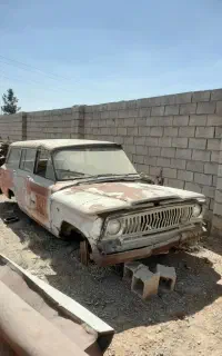 جیپ اهو آمریکایی اوراقی