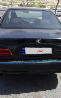 پرشیا۸۴