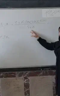 تدریس ریاضی، فیزیک و شیمی