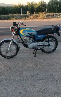 موتور 150