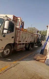 حمل بار اساس منزل.تو شهری