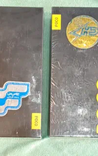 شیائومی X7pro 512/12 پک گلوبال