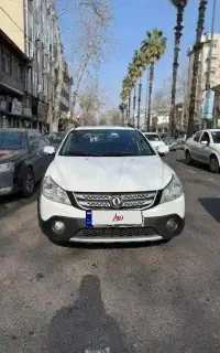h30 cross مدل ۹۷ بی رنگ بی ضربه
