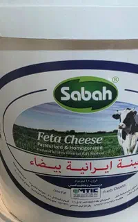 سطل ۱۲ کیلویی