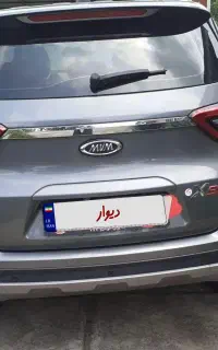 ماشین  ام و ی امX55poro قیمت سه ملیاردو چهارصد