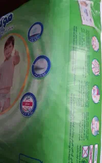 پوشک بچه مولفیکس و مای بی بی فروشی
