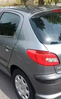 206 استثنایی لای زرورق کلکسیونی
