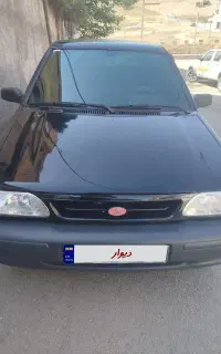 پرایدمدل۸۳