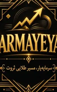 کسب درآمد با موبایل