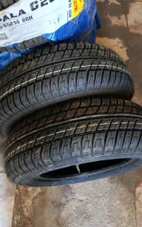 لاستیک کویرتایر