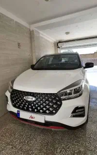x55 pro