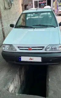 پرایدوانت ۹۸