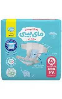 پوشک مای بیبی سایز ۵