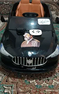 ماشین شارژی