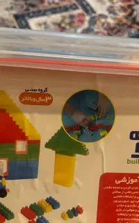 لگو‌خونه‌سازی‌