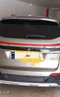 فردا موتور T5