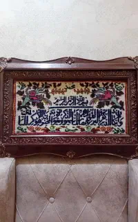 تابلو فرش دستباف