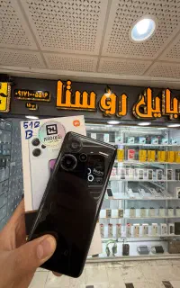 شیائومی note 13 pro plus 5G حافظه ۵۱۲ رم ۱۲