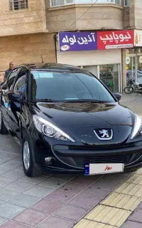 ۲۰۷پانا ۱۴۰۴خشک خانگی بدونه نقطه