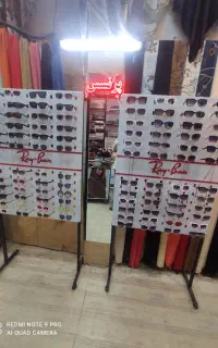 استند عینک پایه دار نونو
