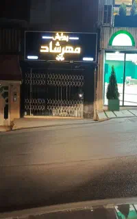 یه باب مغازه 27متری داخل کارواش عدالت 81