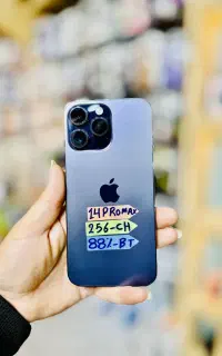 آیفون 14 پرومکس