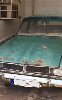 اسقاط فرسوده